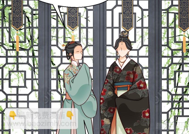 第二百三十话(1/2)-第235话