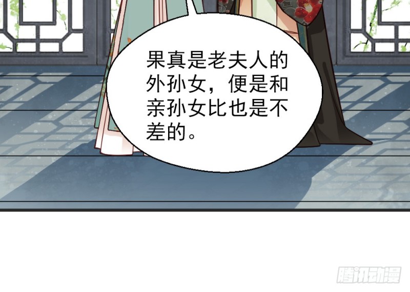 第二百三十话(1/2)-第235话