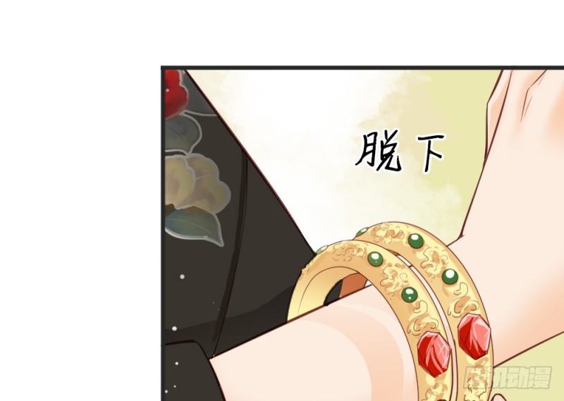 第二百三十话(1/2)-第235话