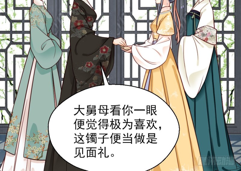 第二百三十话(1/2)-第235话