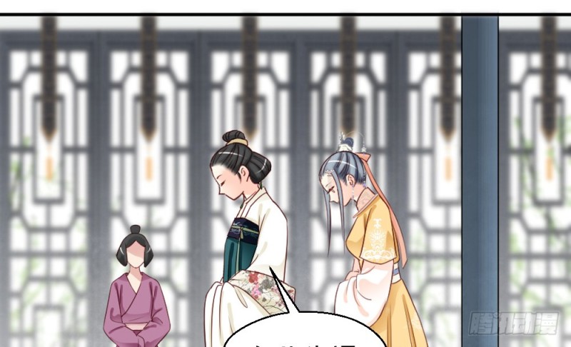 第二百三十二话(1/2)-第239话