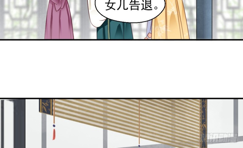 第二百三十二话(1/2)-第239话