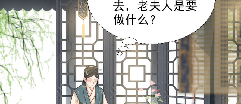 第二百三十二话(1/2)-第239话