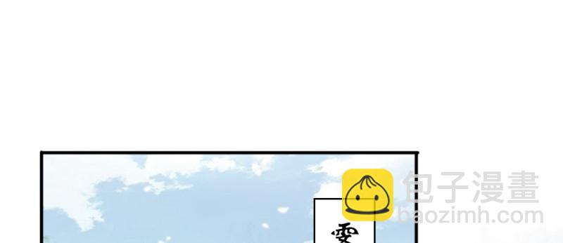 第二百三十二话(1/2)-第239话