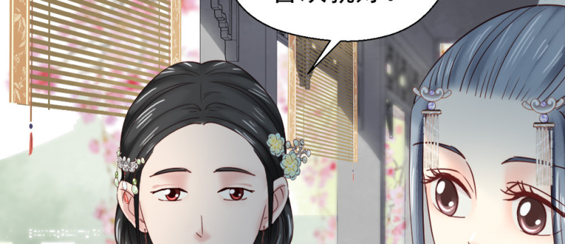 第二百三十二话(1/2)-第239话