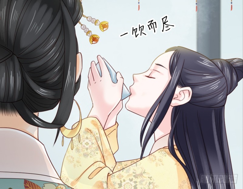 第二百三十四话(1/2)-第241话