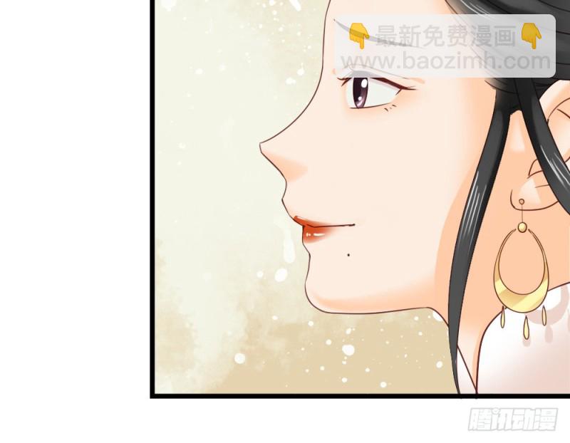 第二百三十四话(1/2)-第241话