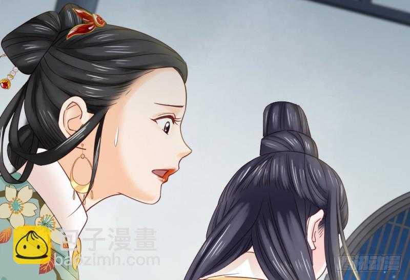 第二百三十四话(1/2)-第241话