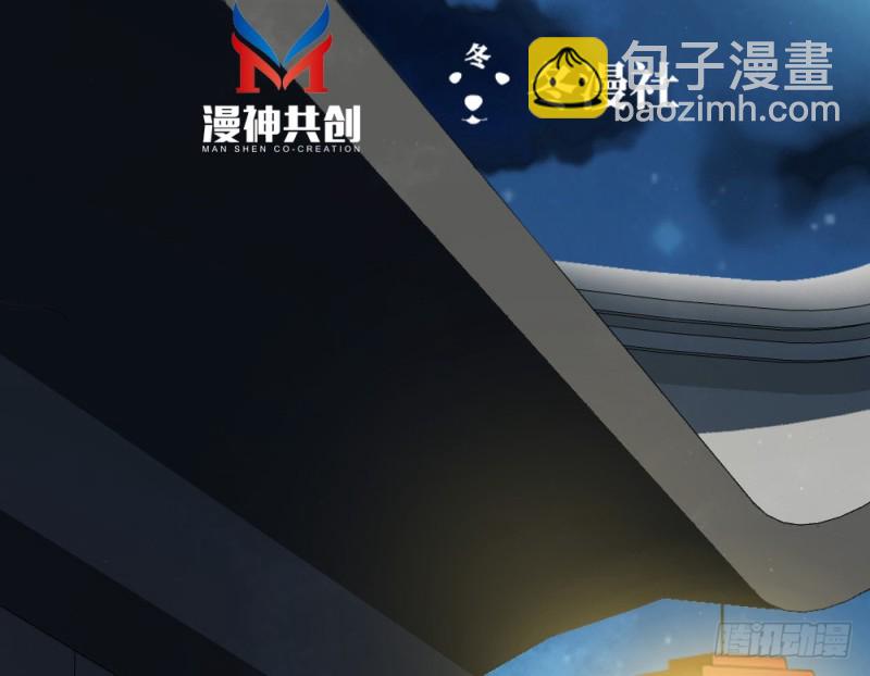 第二百三十四话(1/2)-第241话
