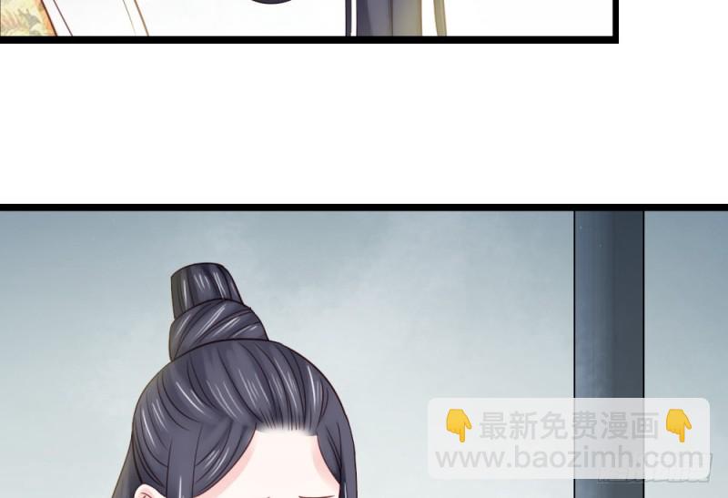 第二百三十四话(1/2)-第241话