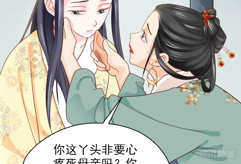 第二百三十四话(1/2)-第241话