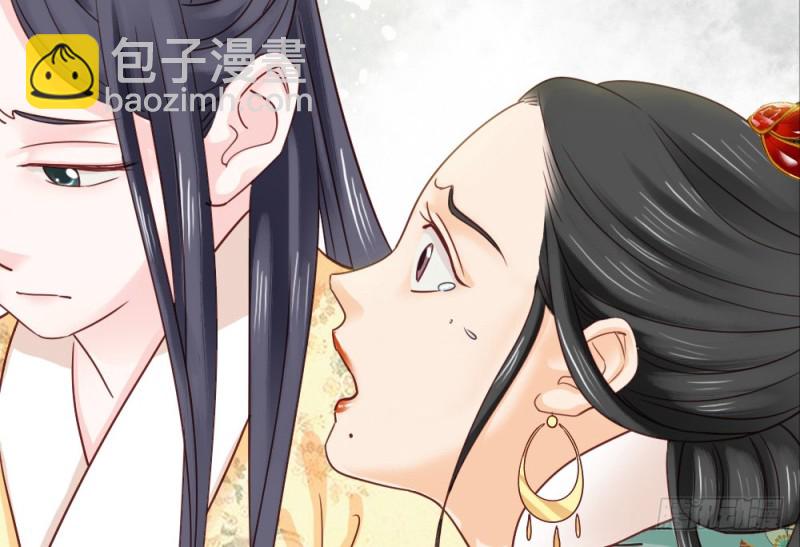 第二百三十四话(1/2)-第241话