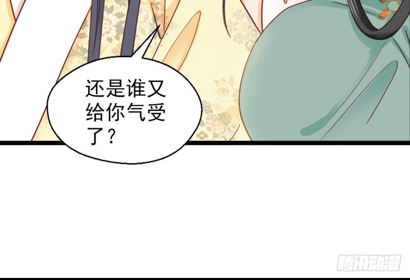 第二百三十四话(1/2)-第241话
