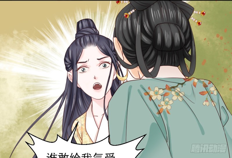 第二百三十四话(1/2)-第241话