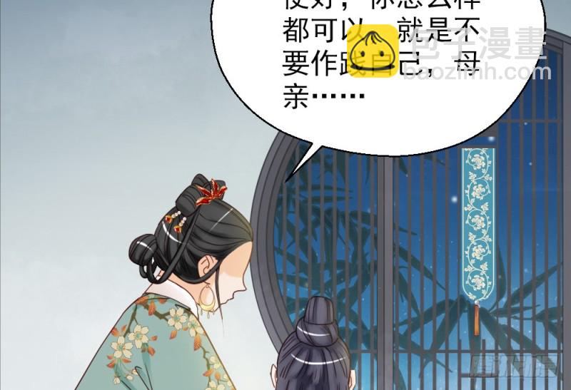 第二百三十四话(1/2)-第241话
