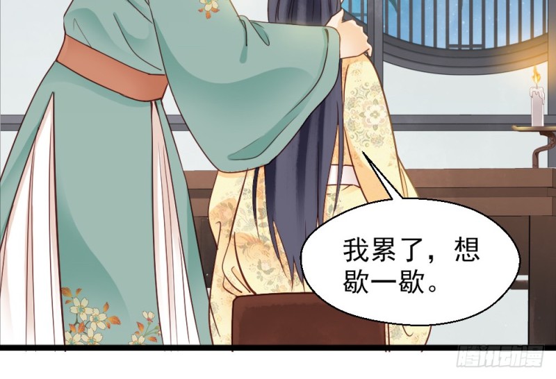 第二百三十四话(1/2)-第241话