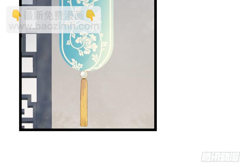 第二百三十四话(1/2)-第241话