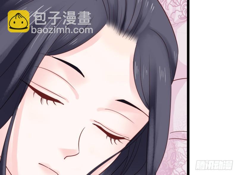 第二百三十四话(1/2)-第241话
