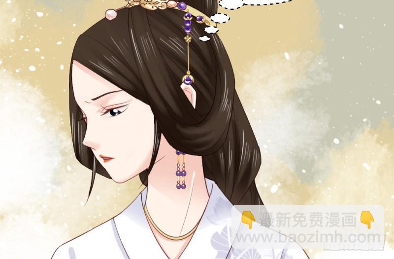 第二百三十六话(1/2)-第243话