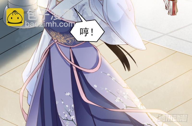 第二百三十六话(1/2)-第243话