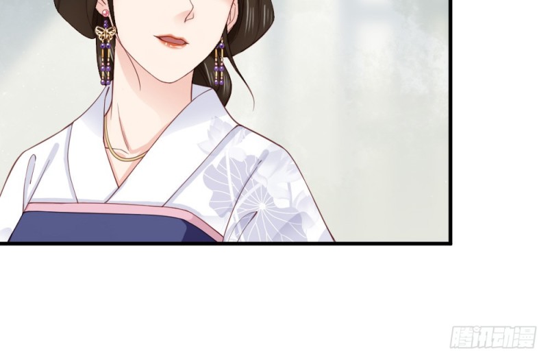 第二百三十六话(1/2)-第243话
