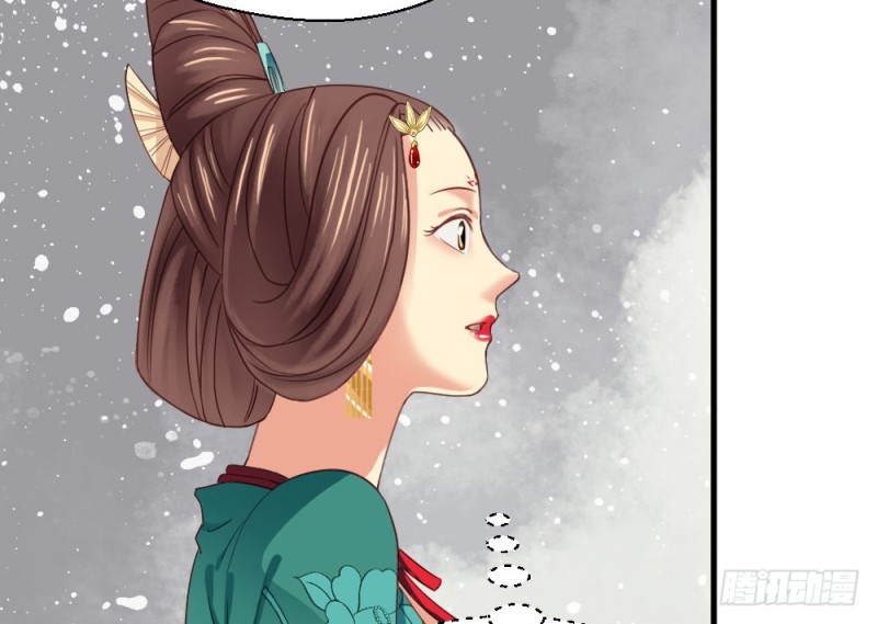 第二百三十六话(1/2)-第243话