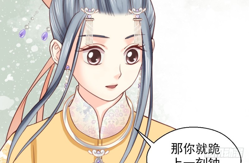 第二百三十六话(1/2)-第243话