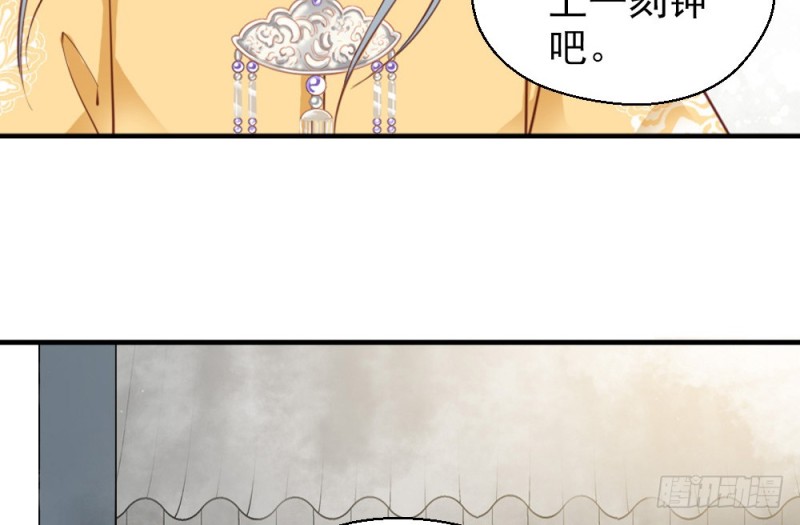 第二百三十六话(1/2)-第243话