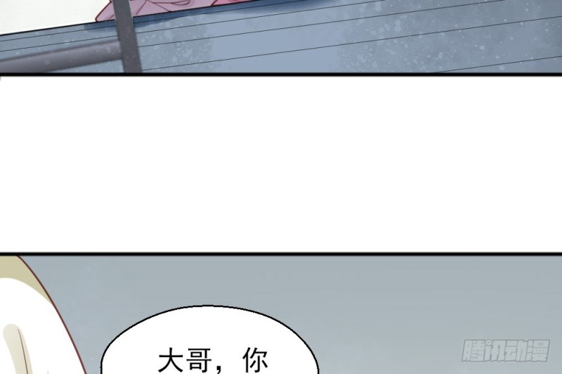第二百三十八话(1/2)-第245话