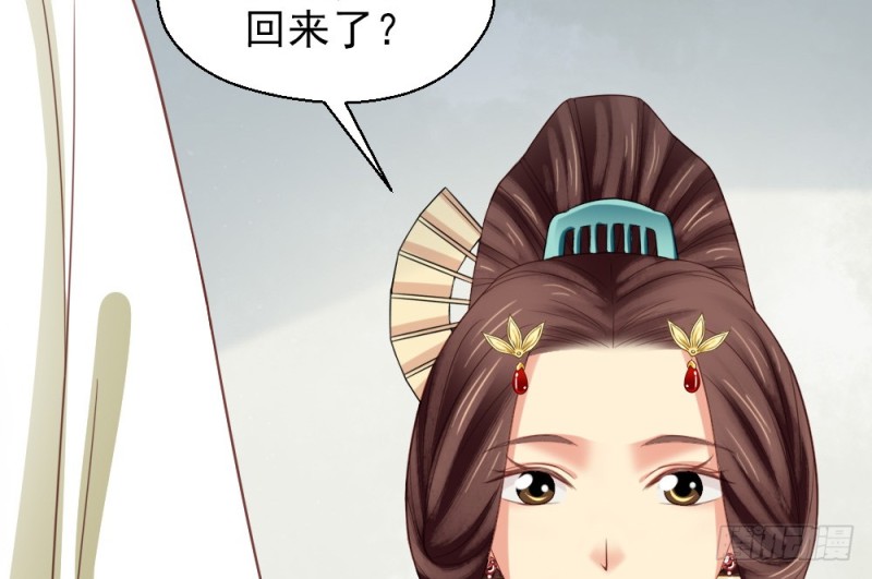 第二百三十八话(1/2)-第245话