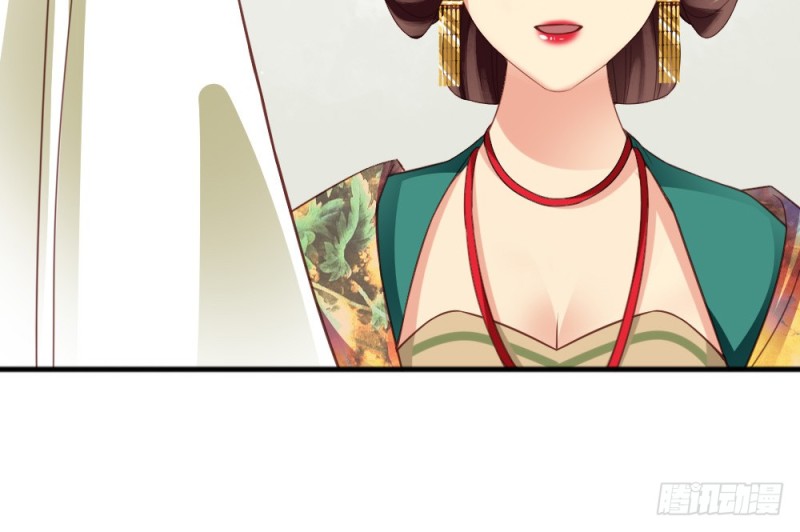 第二百三十八话(1/2)-第245话