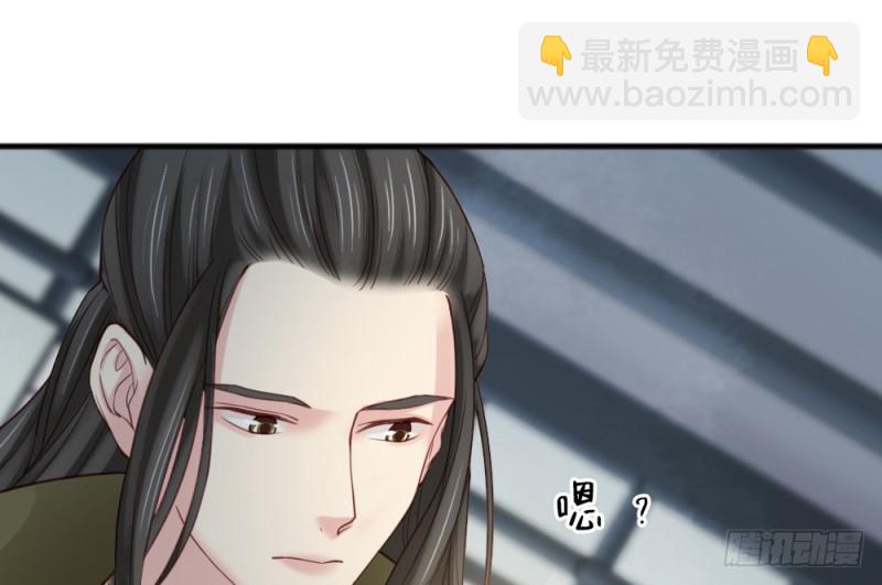 第二百三十八话(1/2)-第245话