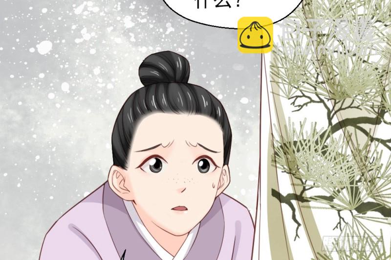 第二百三十八话(1/2)-第245话