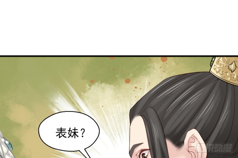 第二百三十八话(1/2)-第245话