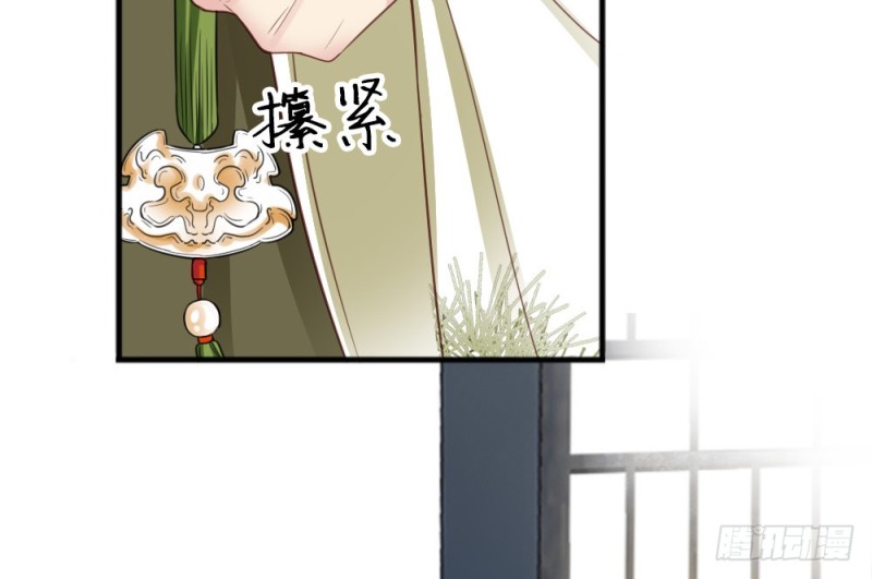 第二百三十八话(1/2)-第245话
