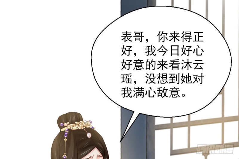 第二百三十八话(1/2)-第245话