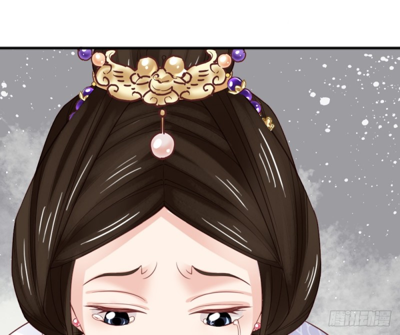 第二百三十八话(1/2)-第245话