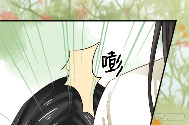 第二百三十八话(1/2)-第245话