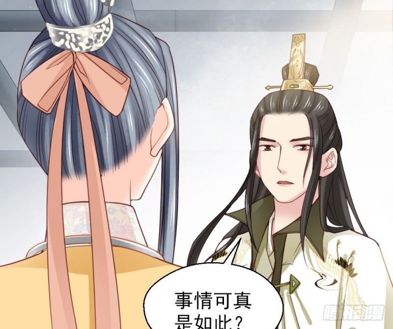第二百三十八话(1/2)-第245话