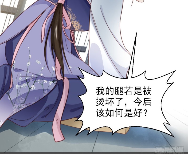 第二百三十八话(1/2)-第245话