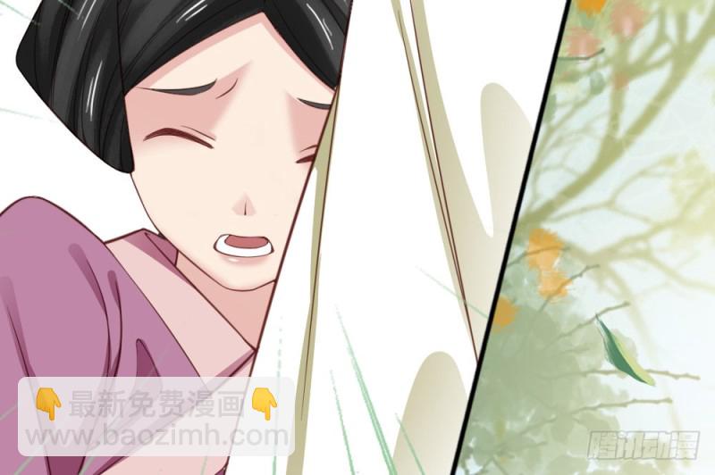 第二百三十八话(1/2)-第245话