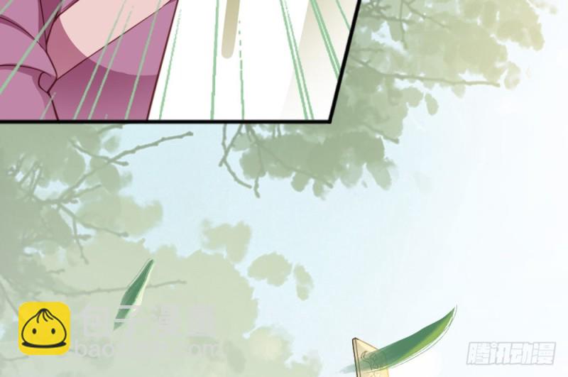 第二百三十八话(1/2)-第245话