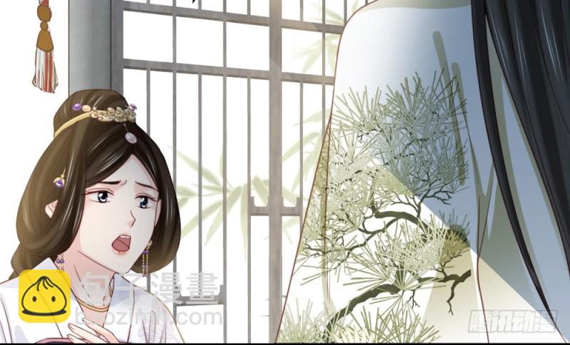 第二百三十九话(1/2)-第247话