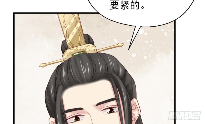 第二百三十九话(1/2)-第247话