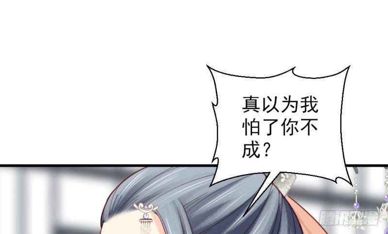 第二百三十九话(1/2)-第247话