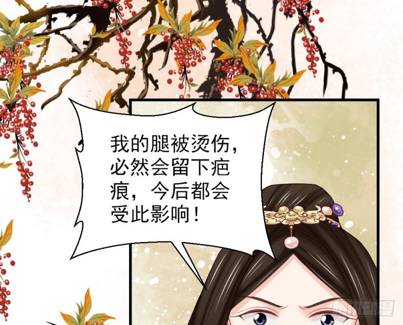 第二百三十九话(1/2)-第247话