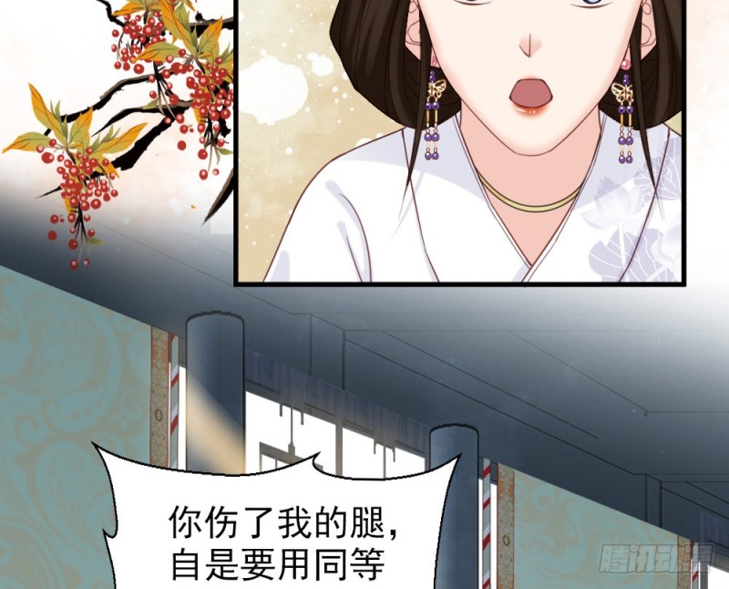 第二百三十九话(1/2)-第247话