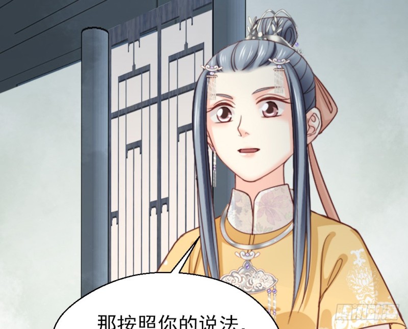 第二百三十九话(1/2)-第247话