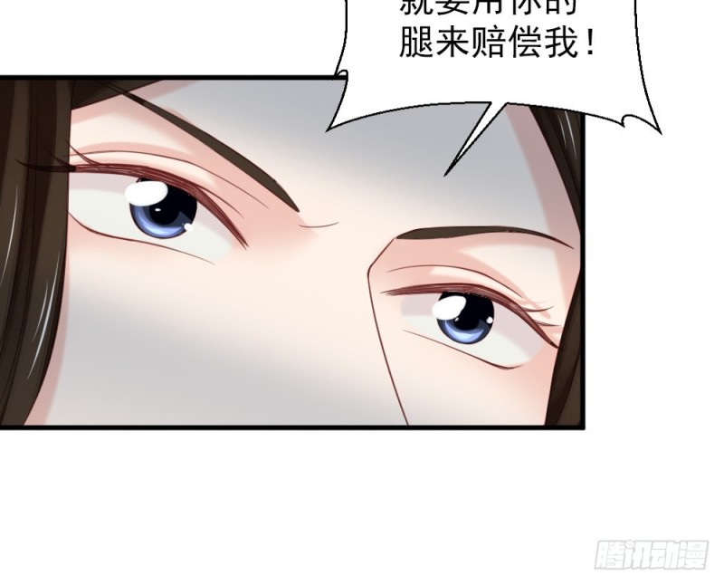 第二百三十九话(1/2)-第247话