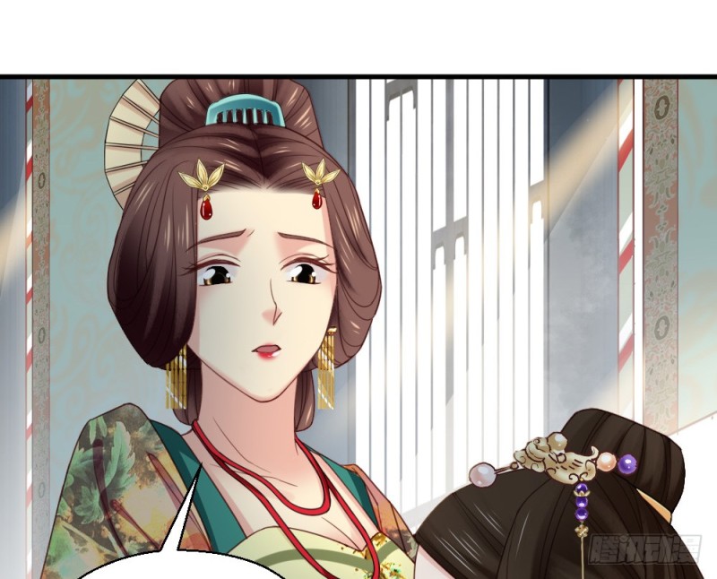 第二百三十九话(1/2)-第247话